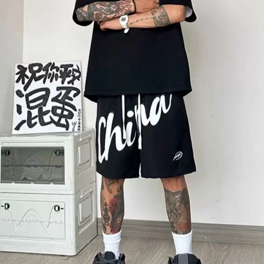 2024 Trendy Plus-Size Men's Shorts | Loose-Fit Casual Sportswear