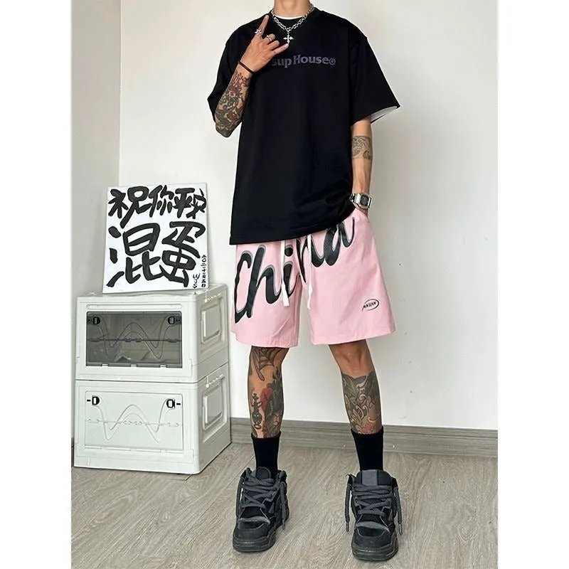 2024 Trendy Plus-Size Men's Shorts | Loose-Fit Casual Sportswear