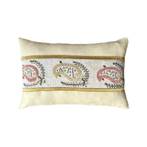 Antique Turkish Towels (#M040624A&B | 11 x16 1/2 ")