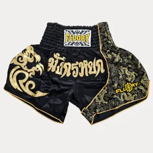 Fluory Gold Leaf Adult Muay Thai Shorts