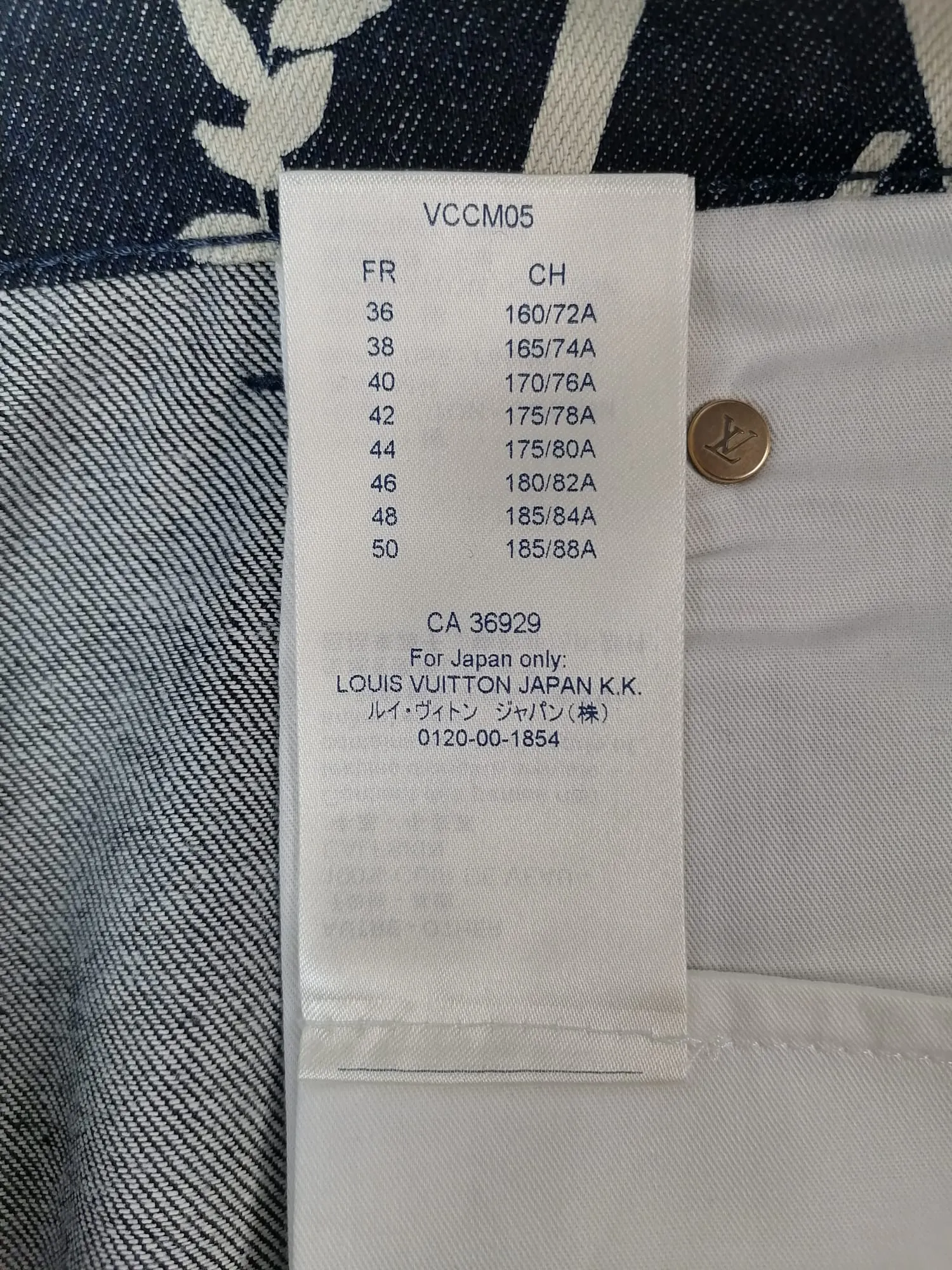 LV Leaf Regular Denim Pants