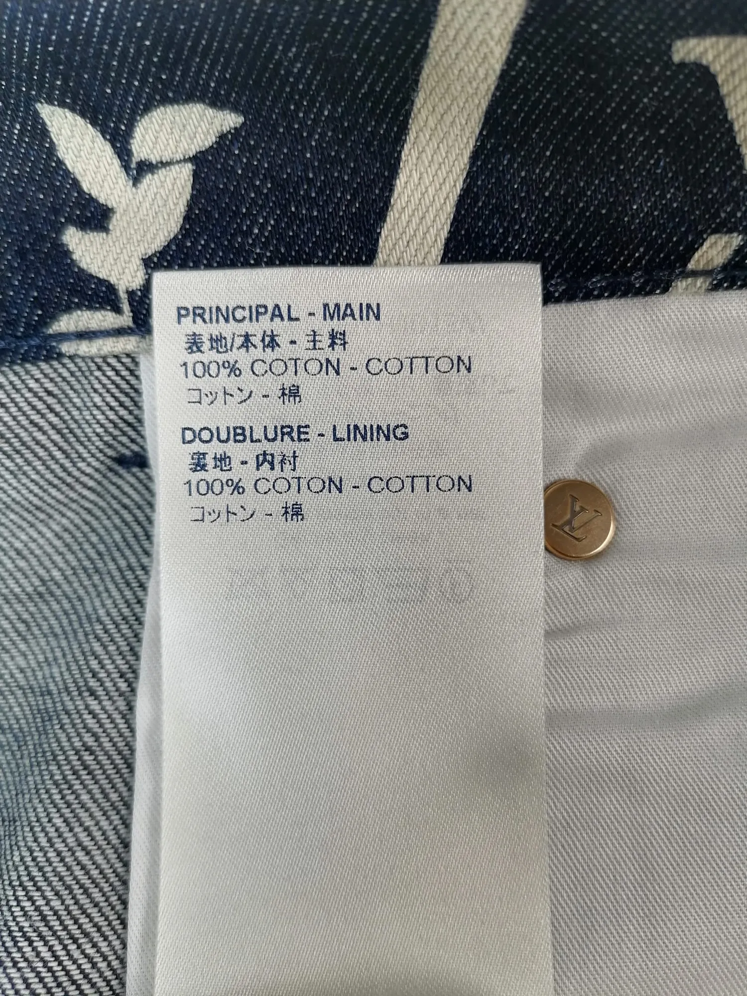 LV Leaf Regular Denim Pants