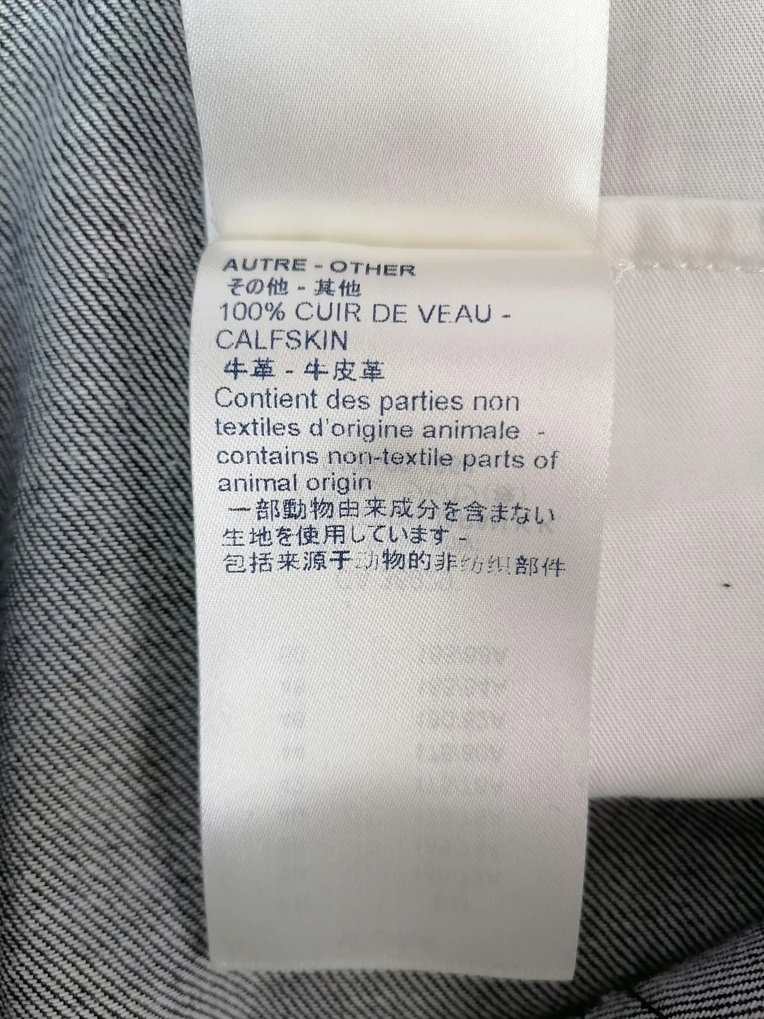 LV Leaf Regular Denim Pants
