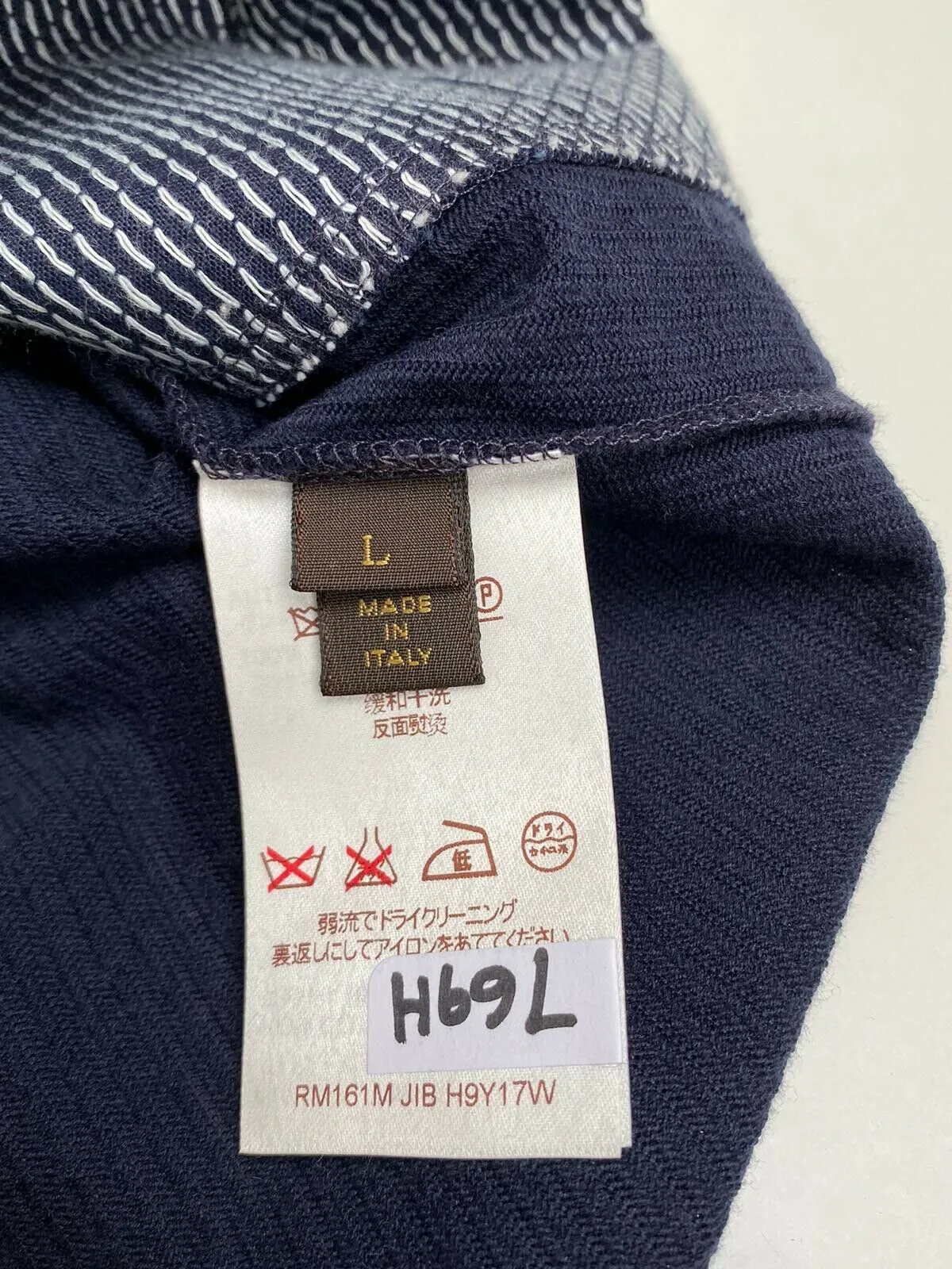 Spotted Denim Front T-Shirt